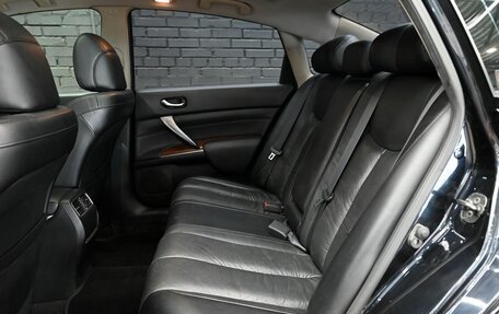 Nissan Teana, 2008 год, 950 000 рублей, 16 фотография