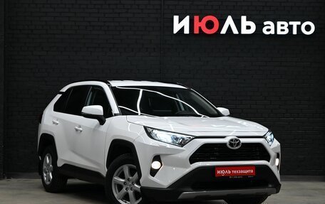 Toyota RAV4, 2020 год, 3 025 000 рублей, 3 фотография