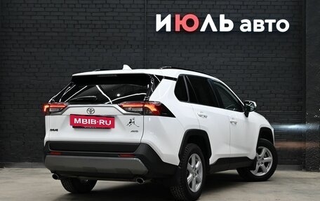 Toyota RAV4, 2020 год, 3 025 000 рублей, 7 фотография