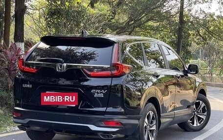 Honda CR-V IV, 2021 год, 2 100 900 рублей, 5 фотография