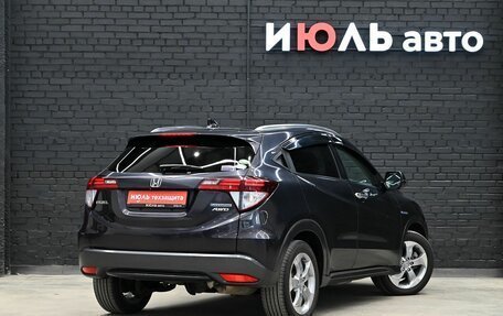 Honda Vezel, 2014 год, 1 740 000 рублей, 7 фотография