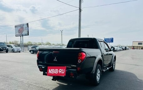Mitsubishi L200 IV рестайлинг, 2014 год, 1 779 000 рублей, 6 фотография