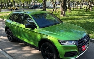 Audi Q5, 2019 год, 3 490 000 рублей, 1 фотография
