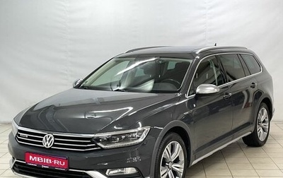 Volkswagen Passat B8 рестайлинг, 2017 год, 2 870 000 рублей, 1 фотография
