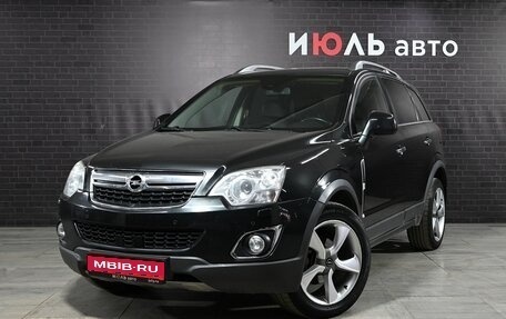 Opel Antara I, 2012 год, 1 450 000 рублей, 1 фотография