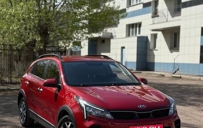 KIA Rio IV, 2021 год, 2 000 000 рублей, 1 фотография