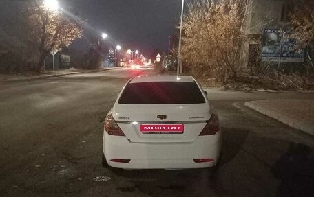 Geely Emgrand EC7, 2013 год, 410 000 рублей, 1 фотография