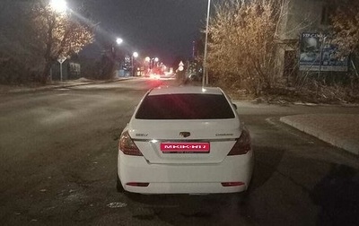Geely Emgrand EC7, 2013 год, 410 000 рублей, 1 фотография