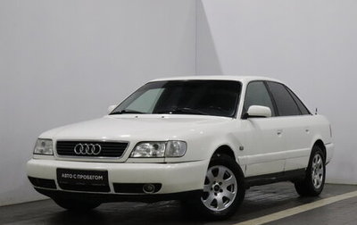 Audi A6, 1995 год, 363 000 рублей, 1 фотография