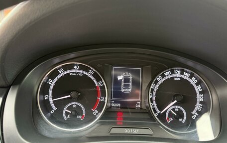 Skoda Rapid I, 2018 год, 1 420 000 рублей, 7 фотография