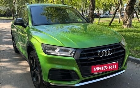 Audi Q5, 2019 год, 3 490 000 рублей, 4 фотография