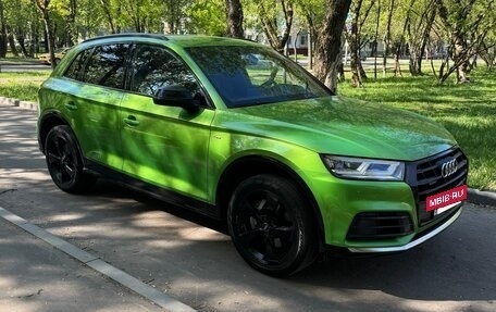 Audi Q5, 2019 год, 3 490 000 рублей, 3 фотография