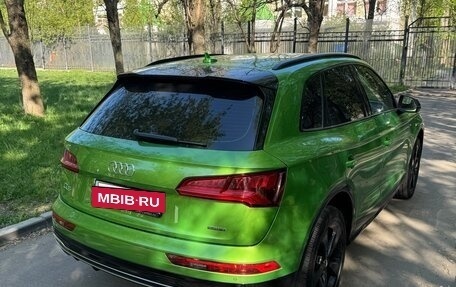 Audi Q5, 2019 год, 3 490 000 рублей, 10 фотография