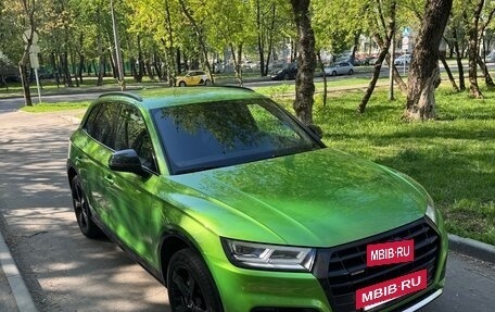Audi Q5, 2019 год, 3 490 000 рублей, 5 фотография