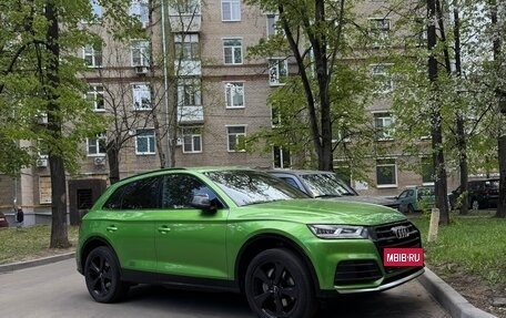Audi Q5, 2019 год, 3 490 000 рублей, 26 фотография