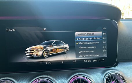 Mercedes-Benz E-Класс, 2020 год, 5 000 000 рублей, 7 фотография