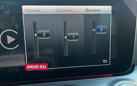 Mercedes-Benz E-Класс, 2020 год, 5 000 000 рублей, 6 фотография