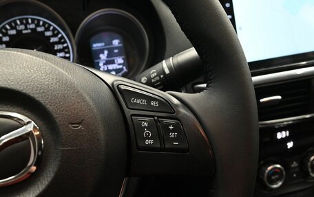 Mazda 6, 2012 год, 1 530 000 рублей, 15 фотография