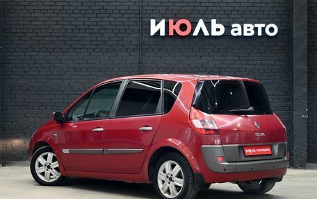 Renault Scenic III, 2004 год, 420 000 рублей, 4 фотография