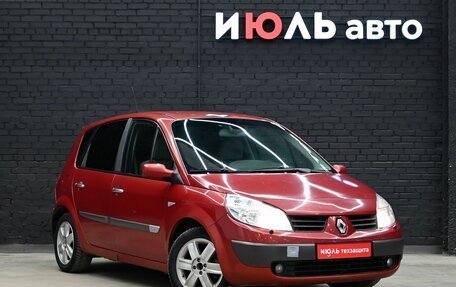 Renault Scenic III, 2004 год, 420 000 рублей, 3 фотография