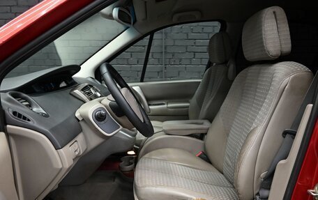 Renault Scenic III, 2004 год, 420 000 рублей, 9 фотография