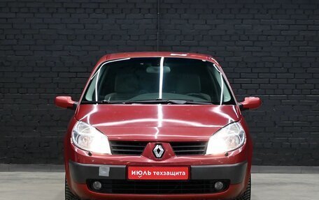 Renault Scenic III, 2004 год, 420 000 рублей, 2 фотография
