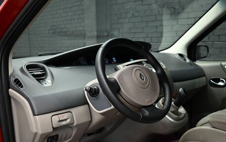 Renault Scenic III, 2004 год, 420 000 рублей, 13 фотография
