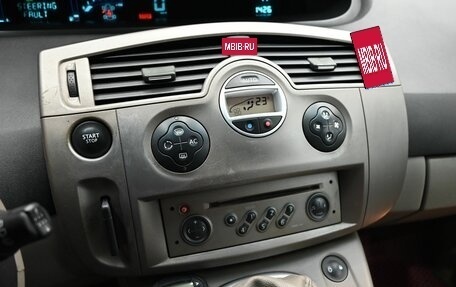 Renault Scenic III, 2004 год, 420 000 рублей, 12 фотография