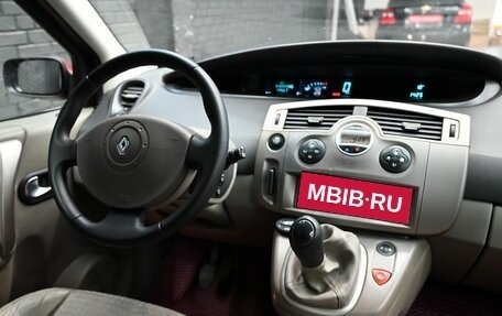 Renault Scenic III, 2004 год, 420 000 рублей, 11 фотография