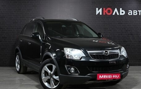 Opel Antara I, 2012 год, 1 450 000 рублей, 3 фотография