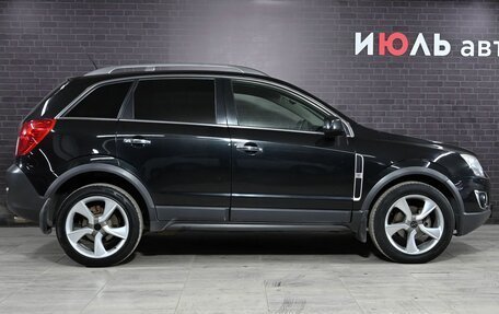 Opel Antara I, 2012 год, 1 450 000 рублей, 8 фотография