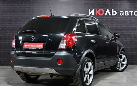 Opel Antara I, 2012 год, 1 450 000 рублей, 6 фотография