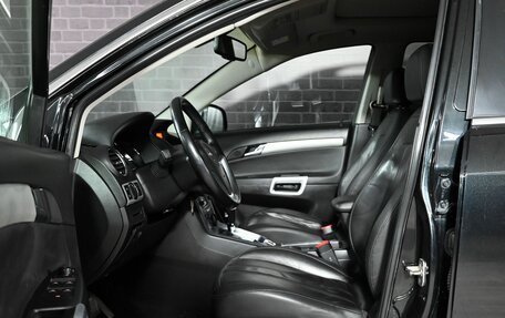 Opel Antara I, 2012 год, 1 450 000 рублей, 9 фотография