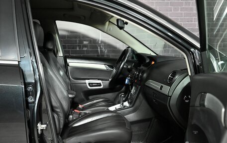 Opel Antara I, 2012 год, 1 450 000 рублей, 10 фотография