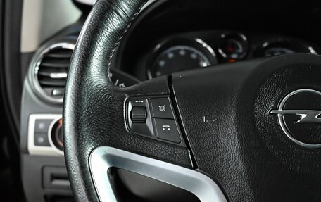 Opel Antara I, 2012 год, 1 450 000 рублей, 14 фотография