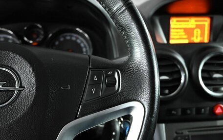 Opel Antara I, 2012 год, 1 450 000 рублей, 15 фотография