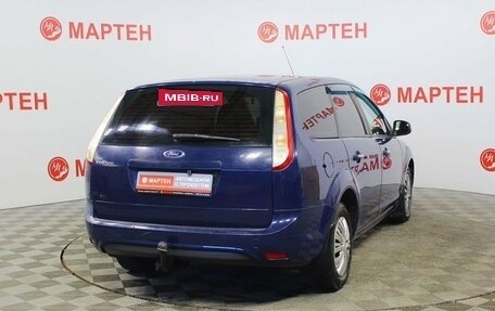 Ford Focus II рестайлинг, 2011 год, 590 000 рублей, 5 фотография