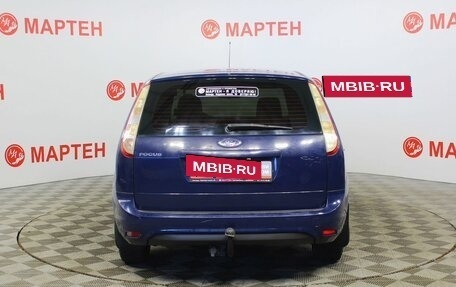 Ford Focus II рестайлинг, 2011 год, 590 000 рублей, 6 фотография