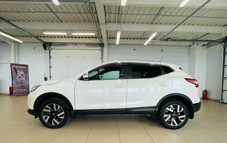 Nissan Qashqai, 2014 год, 1 849 000 рублей, 3 фотография