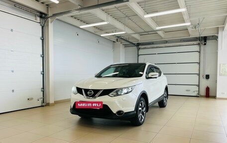 Nissan Qashqai, 2014 год, 1 849 000 рублей, 2 фотография