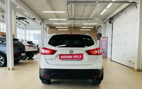 Nissan Qashqai, 2014 год, 1 849 000 рублей, 5 фотография