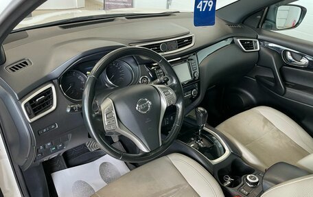 Nissan Qashqai, 2014 год, 1 849 000 рублей, 11 фотография