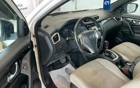 Nissan Qashqai, 2014 год, 1 849 000 рублей, 10 фотография