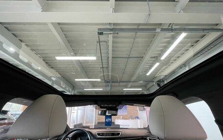 Nissan Qashqai, 2014 год, 1 849 000 рублей, 17 фотография