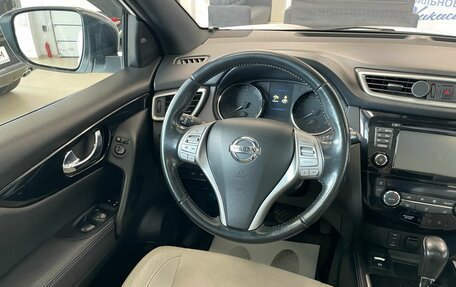 Nissan Qashqai, 2014 год, 1 849 000 рублей, 14 фотография