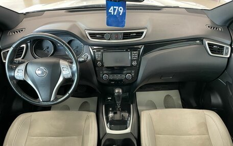 Nissan Qashqai, 2014 год, 1 849 000 рублей, 16 фотография