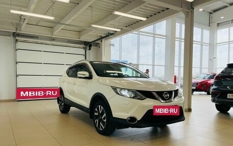 Nissan Qashqai, 2014 год, 1 849 000 рублей, 8 фотография