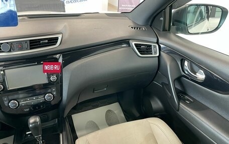Nissan Qashqai, 2014 год, 1 849 000 рублей, 15 фотография