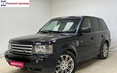 Land Rover Range Rover Sport I рестайлинг, 2008 год, 930 000 рублей, 1 фотография