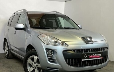 Peugeot 4007, 2012 год, 1 019 000 рублей, 1 фотография
